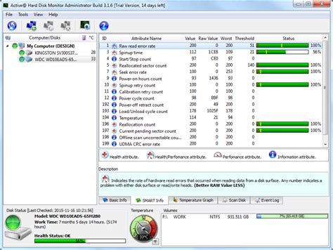 hard drive monitoring software free